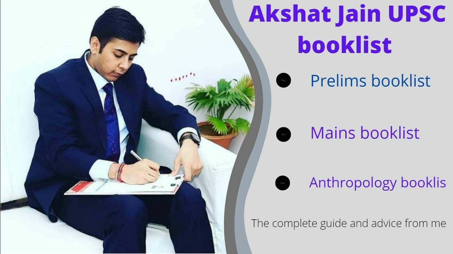 akshit-jain-booklist